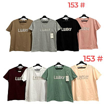 Футболка Dgmd 153 mix - делук