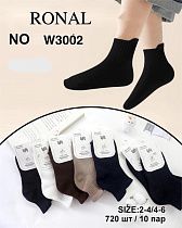 Носки Ronal W3002 mix(2-4) Носки Ronal W3002 mix(2-4) - делук