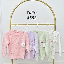 Свитер Yalisi 352 white - делук