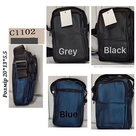 Сумка Chus TH1102 blue - делук