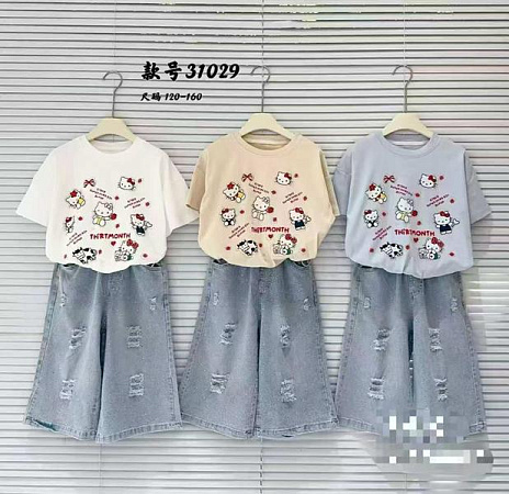 Костюм Delfinka 31029 white - делук