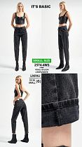 Джинсы Jeans Style 2574-4 grey Джинсы Jeans Style 2574-4 grey - делук