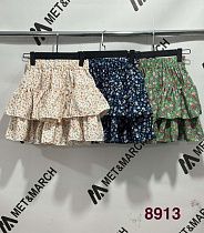 Юбка Met&March 8913-5 green - делук