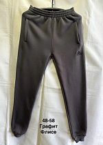 Штаны Спорт Minh MH1253 grey - делук