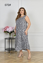 Сарафан Romeo Life 072-1 white - делук