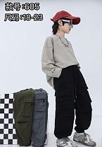 Штаны Farbique 605 grey - делук