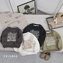 Свитер Sunnytot 2605 grey - делук