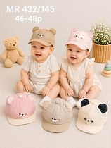 Кепка Street Cap MR432-145 mix - делук