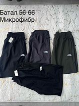 Шорты Lina L1 navy - делук