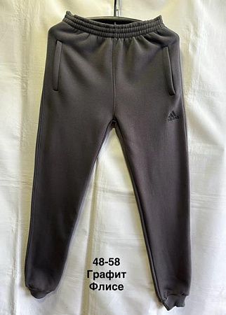 Штаны Спорт Minh MH1253 grey - делук