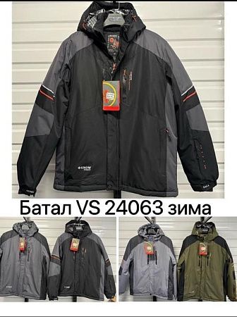 Куртка Liopt VS24063 khaki - делук