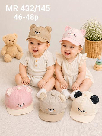 Кепка Street Cap MR432-145 mix - делук
