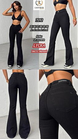 Джинсы Maxim Jeans 7043 black - делук