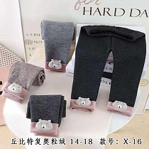 Лосины Sunnytot X16 grey - делук