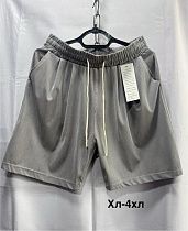 Шорты Minh 527 grey - делук