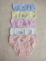 Трусы Disneyopt 4171WD6 mix (8-9) Трусы Disneyopt 4171WD6 mix (8-9) - делук