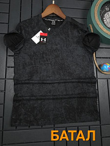 Футболка Hous Of Timur HT2133 black - делук