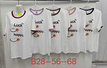 Футболка Tran B28 white - делук