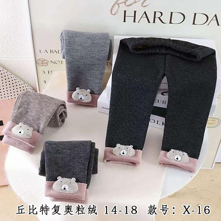 Лосины Sunnytot X16 grey - делук