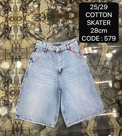 Шорты Maxim Jeans 579 blue - делук