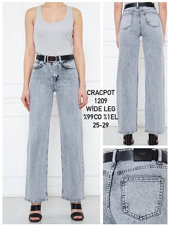 Джинсы Maxim Jeans 1209S l.blue - делук