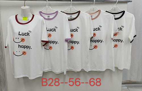 Футболка Tran B28 white - делук