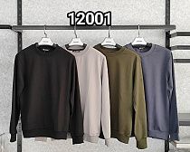 Свитер Mmc Clothes 12001 beige - делук