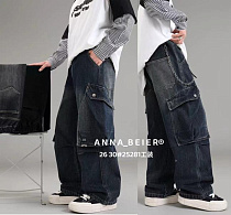 Джинсы Meloria 25281 black - делук