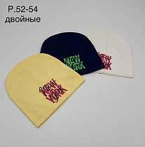 Шапка Dgmd DM10 mix - делук