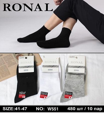 Носки Ronal W551 mix - делук