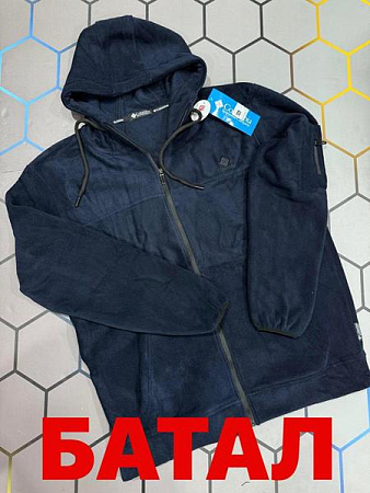 Кофта Спорт Alex Clothes 5007 blue - делук