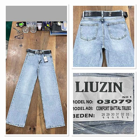 Джинсы Maxim Jeans 03079-1 l.blue - делук