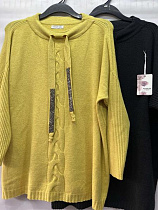 Свитер Emsweekis E720 yellow - делук