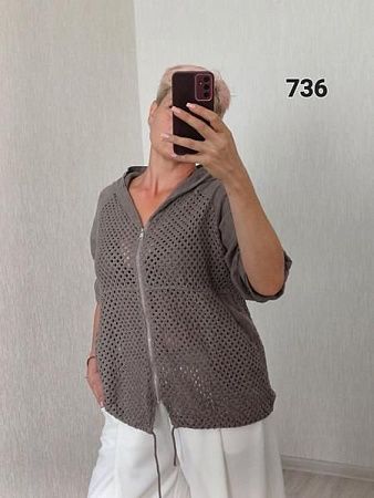 Кофта Fsn 736 grey - делук