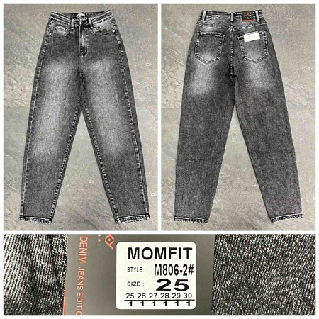 Джинсы Lili M806-2 grey - делук