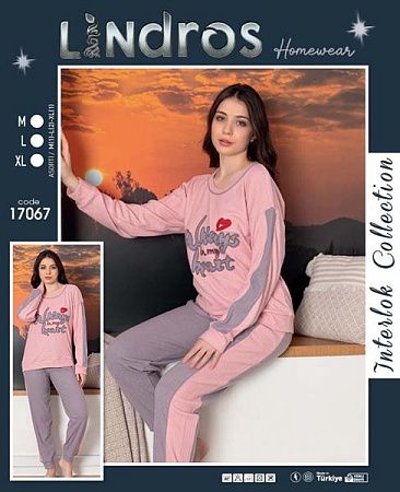 Костюм Romeo Life 17067 pink - делук