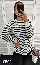 Свитер Mmc Clothes 10502 white-black - делук