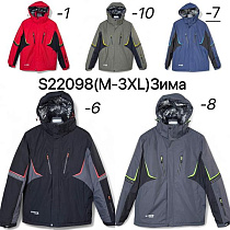 Куртка Liopt S22098-1 red - делук