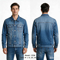 Куртка God Baron 125 blue - делук
