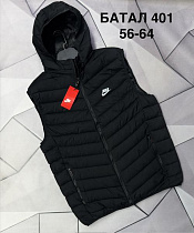 Жилетка Rassul 401 black - делук
