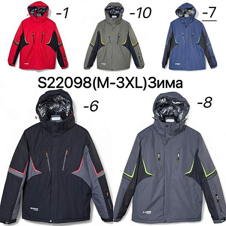 Куртка Liopt S22098-1 red - делук