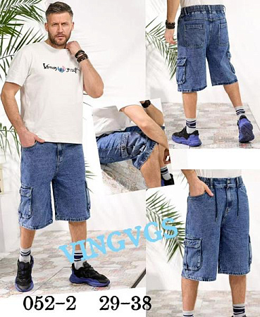 Шорты Vingvgs 052-2 blue - делук