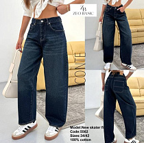 Джинсы Jeans Style 5562 navy - делук