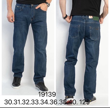 Джинсы God Baron 19139 blue - делук