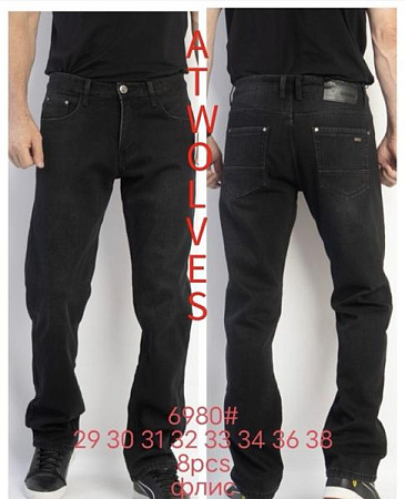 Джинсы Lili 6980 black - делук