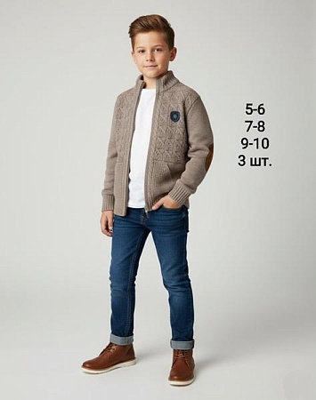 Кофта Amz AM4 beige - делук