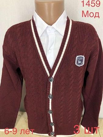 Кардиган Надийка N1459 brown - делук
