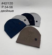 Шапка Dgmd 42-120 mix - делук