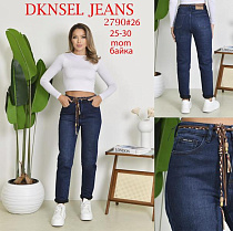 Джинсы Dknsel 2790 blue Джинсы Dknsel 2790 blue - делук