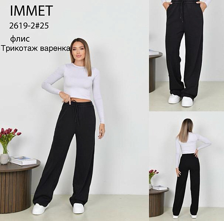 Джинсы Immei 2619-2 black - делук